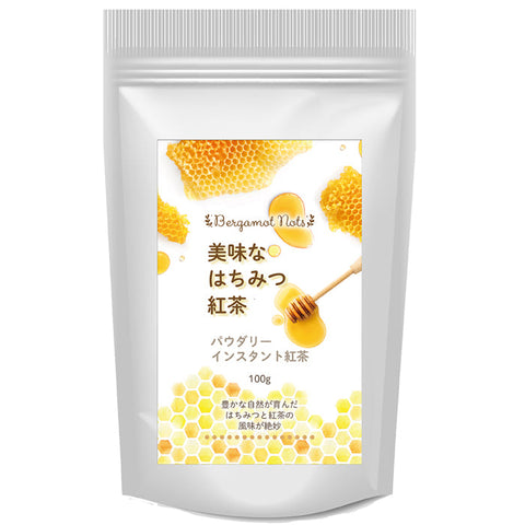 はちみつ紅茶