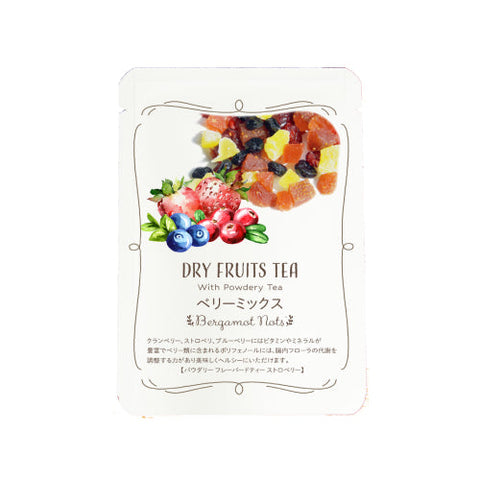 ドライフルーツティー
