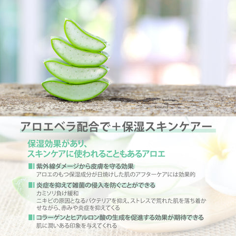 Botanical lab デオドラントスプレー アロマ&アロエベラ配合デオドラントスプレー シトラス系/ベルガモット、オレンジスイート、グレープフルーツ、レモン50ml 100ml