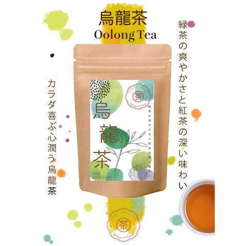 烏龍茶 パウダリーインスタント ウーロン茶 無糖