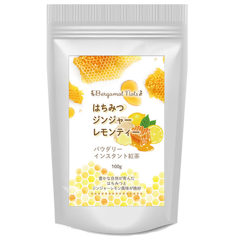 はちみつ紅茶 はちみつジンジャーレモンティー インスタントティー  からだも心も温まる生姜の紅茶  ポリフェノール 蜂蜜紅茶