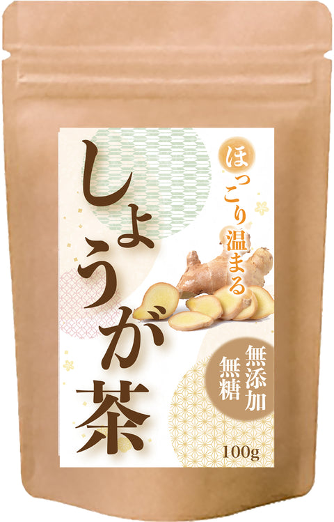 しょうが茶 無糖 インスタントジンジャーティー(簡単：お水・お湯にサッと溶ける) からだも心も温まる生姜の紅茶 低カロリー カテキン ポリフェノール