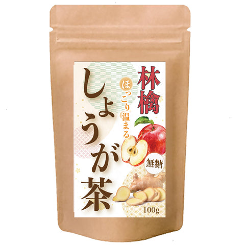 しょうが林檎茶 無糖 インスタントジンジャーアップルティー