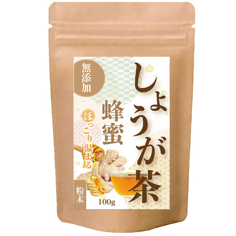 はちみつしょうが茶 インスタントジンジャーハチミツティー ポリフェノールからだも心も温まる生姜の紅茶