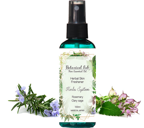 Botanical lab ハーバルハンドスプレー ハーブ系 ハーブの力で手指を消毒 植物性アルコール75%配合 手肌を守るアロエベラエキス配合
