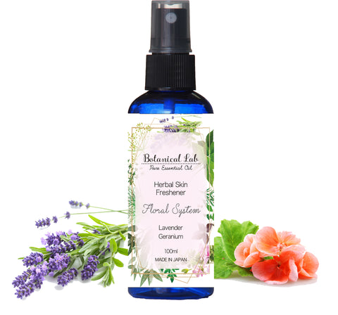 Botanical lab ハーバルハンドスプレー フローラル系 ハーブの力で手指を消毒 植物性アルコール75%配合 手肌を守るアロエベラエキス配合