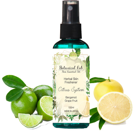 Botanical lab ハーバルハンドフレッシュナー シトラス系 ハーブの力で手指を消毒 植物性アルコール75%配合 手肌を守るアロエベラエキス配合