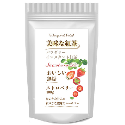 パウダリー ストロベリーティー 無糖 イチゴのフレッシュな甘酸っぱい香りがふんわりと広がる、フルーツティー