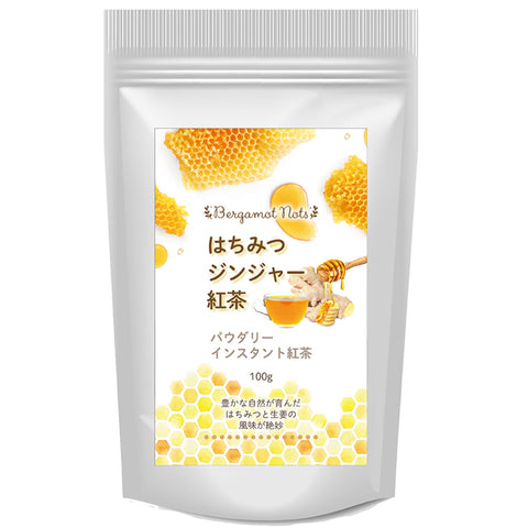 はちみつ生姜紅茶 はちみつジンジャーティー インスタントティー からだも心も温まる生姜の紅茶  ポリフェノール 蜂蜜紅茶