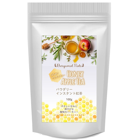 はちみつ紅茶 アップルティー パウダリー インスタントティー   カテキン ビタミン ポリフェノール はちみつアップルティー