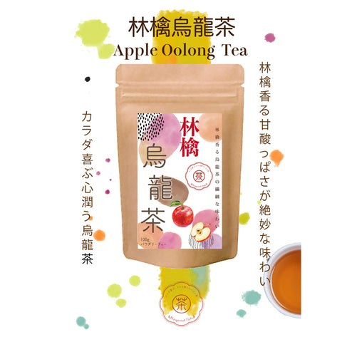 林檎烏龍茶 パウダリーインスタント ウーロン茶 無糖 りんごの甘い香りがふんわりと広がる、