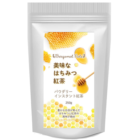 はちみつ紅茶 パウダリー インスタントティー ふんわり甘い 低カロリー カテキン ポリフェノール 蜂蜜紅茶
