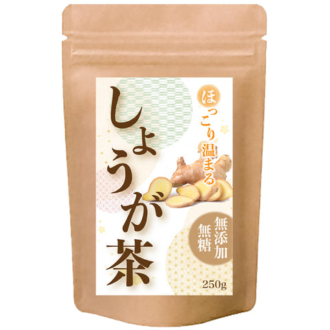 しょうが茶 無糖 インスタントジンジャーティーからだも心も温まる生姜の紅茶