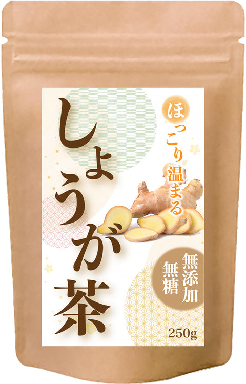 しょうが茶 無糖 インスタントジンジャーティー(簡単：お水・お湯にサッと溶ける) からだも心も温まる生姜の紅茶 低カロリー カテキン ポリフェノール