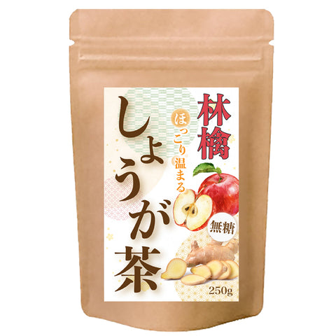 しょうが林檎茶 無糖 インスタントジンジャーアップルティー