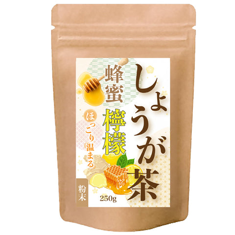 はちみつ檸檬しょうが茶 インスタント ジンジャーはちみつレモンティー(簡単：お水・お湯にサッと溶ける) からだも心も温まる生姜の紅茶
