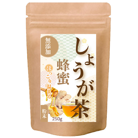 はちみつしょうが茶 インスタントジンジャーハチミツティー ポリフェノールからだも心も温まる生姜の紅茶