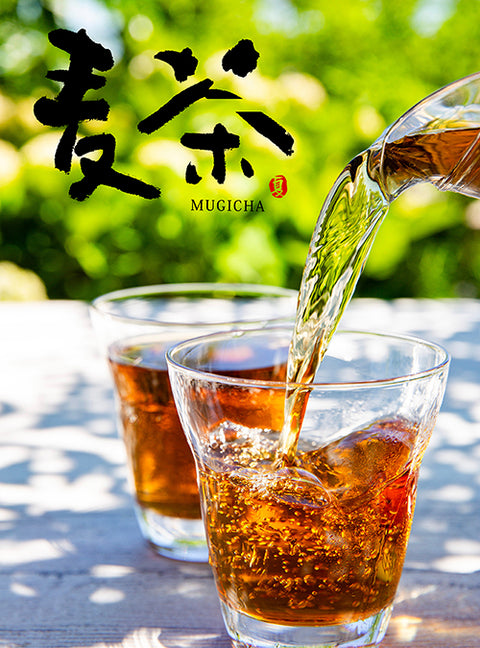 葡萄麦茶：ピオーネの甘く芳醇な葡萄の香りを上質な六条麦茶にまとわせました。爽やかな味わいは、夏のティータイムにおすすめです。水出し ミネラル豊富 ノンカフェイン・ノンカロリー 10g 12パックフルーツ麦茶