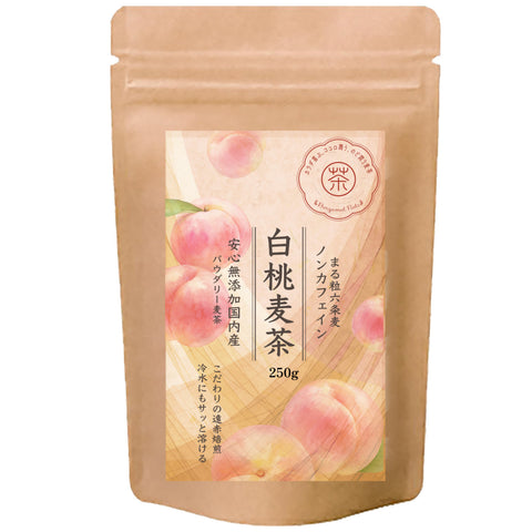 パウダリー白桃麦茶：果汁あふれる新鮮な白桃を思わせる甘くみずみずしい香りを、上質な粉末六条麦茶にまとわせました。爽やかな味わいは、夏のティータイムにおすすめです。水出し ミネラル豊富 ノンカフェイン