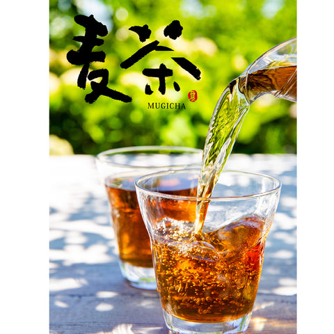 パウダリー麦茶　国産六条大麦をこだわり製法で仕上げた。麦本来のまろやかな味と香り 水出し ミネラル豊富 ノンカフェイン・ノンカロリー