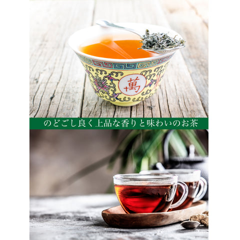 白桃烏龍茶 パウダリーインスタント ウーロン茶 無糖 桃のおいしさ、あふれだす、芳醇な桃の香りで癒しのティータイム