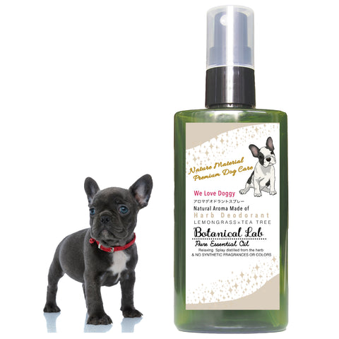 ペット デオドラント虫除けスプレー レモングラス ティートゥリー　Botanical lab AROMA PHYTONCIDE PET DEODORANT SPLAY アロマフィトンチッド ペットデオドラントスプレー100ml