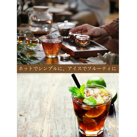 林檎烏龍茶 パウダリーインスタント ウーロン茶 無糖 りんごの甘い香りがふんわりと広がる、