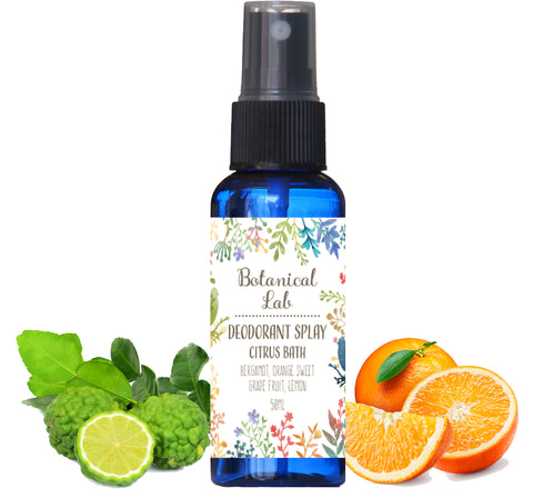 Botanical lab デオドラントスプレー アロマ&アロエベラ配合デオドラントスプレー シトラス系/ベルガモット、オレンジスイート、グレープフルーツ、レモン50ml 100ml