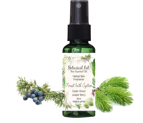 Botanical lab ハーバルハンドスプレー フォレスト系 ハーブの力で手指を消毒 植物性アルコール75%配合 手肌を守るアロエベラエキス配合