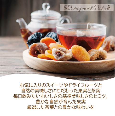 はちみつ生姜紅茶 はちみつジンジャーティー インスタントティー  からだも心も温まる生姜の紅茶 低カロリー カテキン ポリフェノール 蜂蜜紅茶