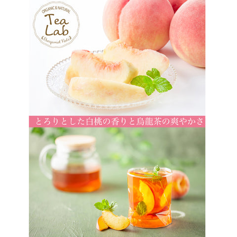 白桃烏龍茶 パウダリーインスタント ウーロン茶 無糖 桃のおいしさ、あふれだす、芳醇な桃の香り