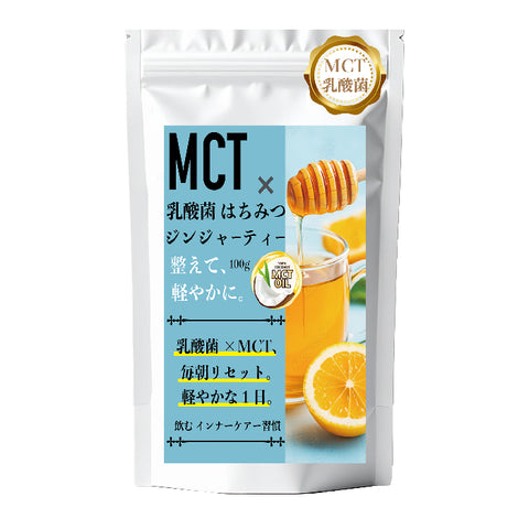 MCT乳酸菌蜂蜜ジンジャー