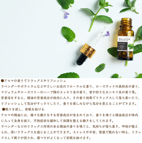 バスソルト マグネシウム アロマバスソルト ラベンダー オレンジ 温浴 芳香浴 保湿 (天然成分 ギフト プレゼント) (✖️３パック) ホワイト岩塩 ピンク岩塩 レッド岩塩 ハーブ入り