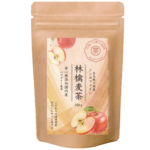 パウダリー林檎麦茶：みずみずしい林檎でふんわりと香り付け。ほっとするやさしい風味はお子様にもおすすめです。上質な六条麦にまとわせました。水出し ミネラル豊富 ノンカフェイン・ノンカロリー