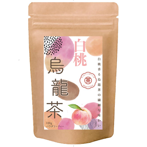 白桃烏龍茶 パウダリーインスタント ウーロン茶 無糖 桃のおいしさ、あふれだす、芳醇な桃の香り