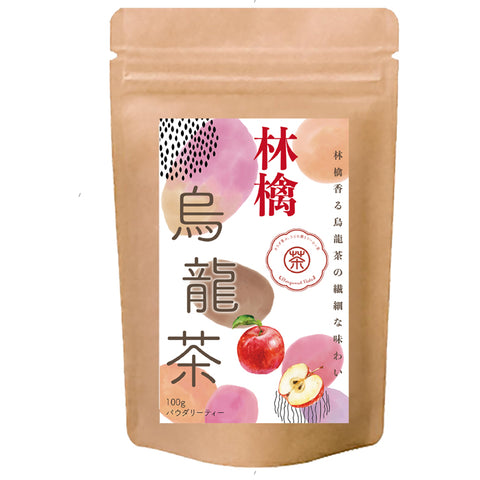 林檎烏龍茶 パウダリーインスタント ウーロン茶 無糖 りんごの甘い香りがふんわりと広がる、