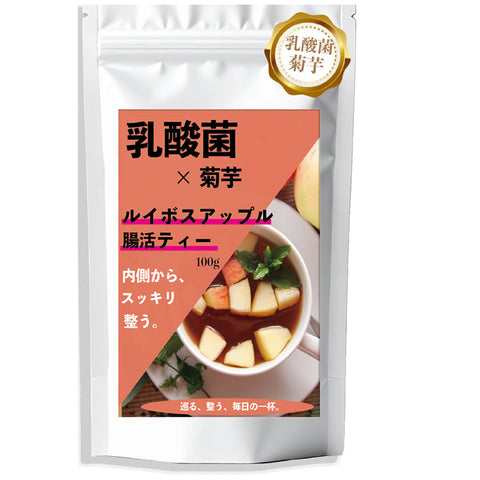 乳酸菌×菊芋 ルイボスアップルティー インナービューティー腸活習慣 ノンカフェイン