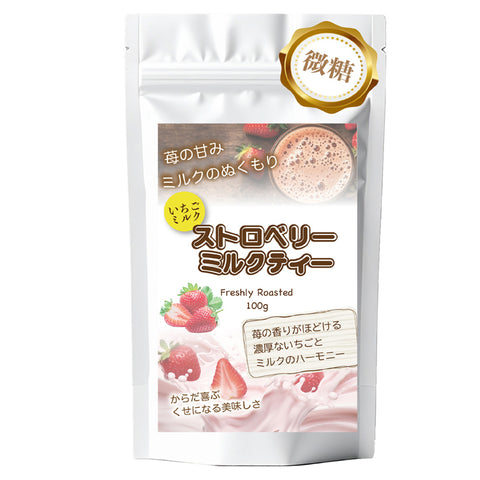とろ甘いちご ストロベリーミルクティー 北海道全粉乳使用 微糖｜甜菜糖仕立て