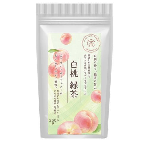 白桃緑茶【さらっと溶ける白桃が香る抹茶入り緑茶】パウダリーインスタントティー｜冷水・お湯OK｜冷茶におすすめ すっきり爽やかビタミンC配合｜国産茶葉使用