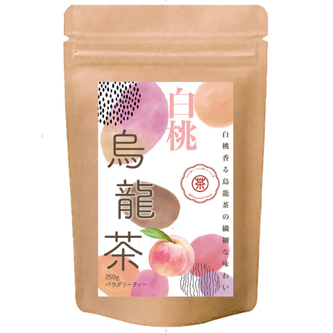 白桃烏龍茶 パウダリーインスタント ウーロン茶 無糖 桃のおいしさ、あふれだす、芳醇な桃の香りで癒しのティータイム