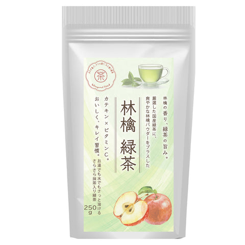 林檎緑茶【みずみずしい林檎でふんわりと香り付け】パウダリーインスタントティー｜冷水・お湯OK｜冷茶におすすめ すっきり爽やかビタミンC配合｜国産茶葉使用 100g
