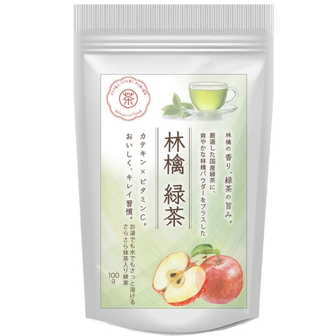 林檎緑茶【みずみずしい林檎でふんわりと香り付け】パウダリーインスタントティー｜冷水・お湯OK｜冷茶におすすめ すっきり爽やかビタミンC配合｜国産茶葉使用 100g