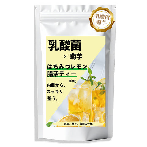乳酸菌×菊芋 はちみつレモンティー巡りサポート インナービューティー腸活ティー