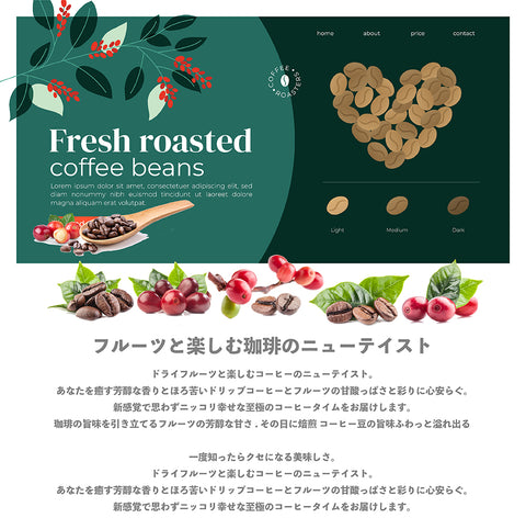 ドライフルーツ&ドリップコーヒー 【アプリコットマンゴー】 アウトドアーで至福のドリップコーヒー9g & ダイスカットドライフルーツ10g×5パックセット  キャンプ,トレッキングに、 国内製造 プチギフト プレゼントにも Botanical lab アプリコット  パパイヤ マンゴー アップル