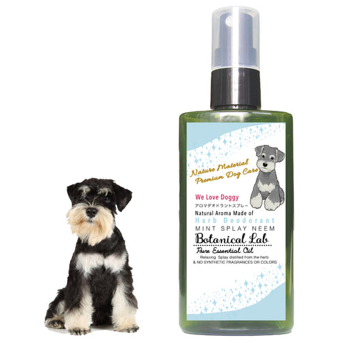 ペット デオドラント虫除けスプレー ペパーミント ニーム　Botanical lab AROMA PHYTONCIDE PET DEODORANT SPLAY アロマフィトンチッド ペットデオドラントスプレー100ml