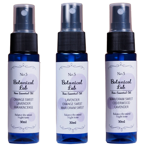 Botanical lab 「眠りの質を整える香り｜Botanical Lab ナイトブレンド3本セット」「寝つけない夜に、3秒スプレー｜安眠リセット」