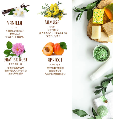 エプソムソルト アロマ 入浴剤 Botanical lab アロマ バスミルクブレンド 国産純度99.9% マグネシウム 温浴 浴用化粧品 30回分