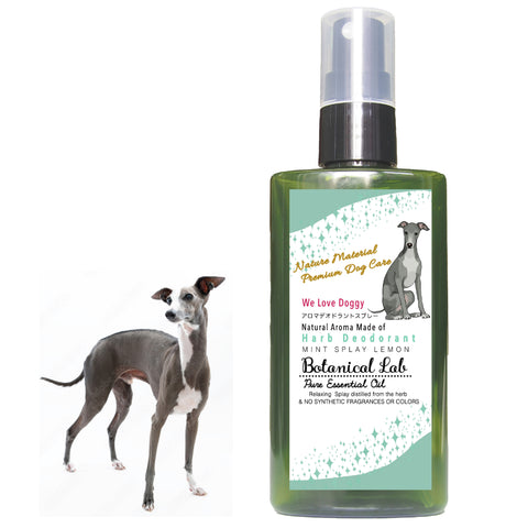 ペット デオドラント虫除けスプレー ペパーミント レモン　Botanical lab AROMA PHYTONCIDE PET DEODORANT SPLAY アロマフィトンチッド ペットデオドラントスプレー100ml