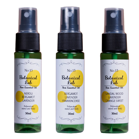 Botanical lab 「整うひとときの香り｜Botanical Lab リラクゼーションブレンド」「疲れがほどける3秒スプレー｜深呼吸リラックスアロマ3本セット」