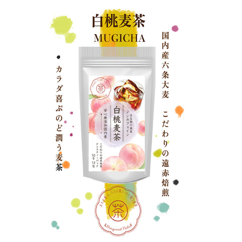 白桃麦茶：果汁あふれる新鮮な白桃を思わせる甘くみずみずしい香り.水出し ミネラル豊富 ノンカフェイン・ノンカロリー 10g 12パック